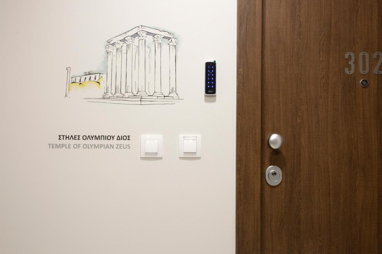 Supreme Luxury Suites By Athens Stay ภายนอก รูปภาพ
